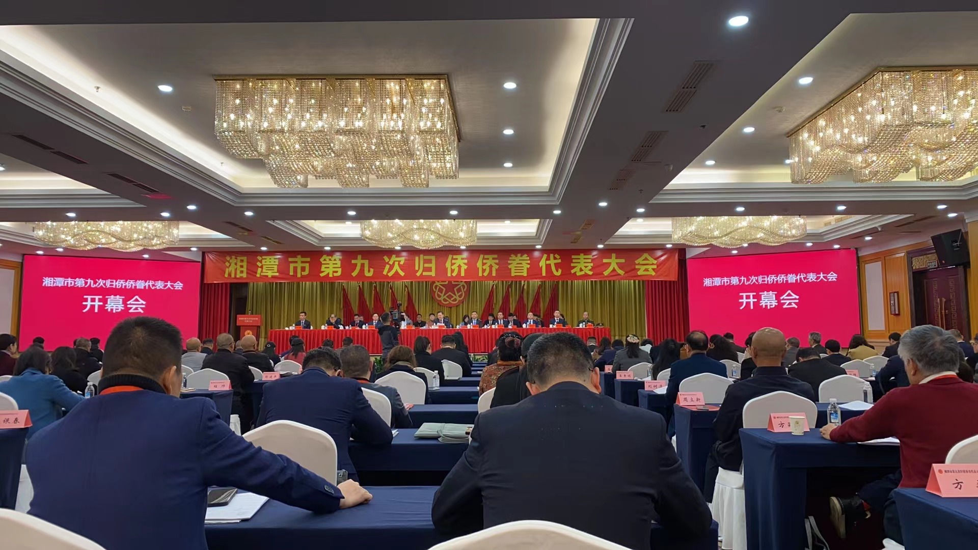3月19日，公司參加了市第九次歸僑僑眷代表大會(huì)，董事長顏劍先生被評(píng)為先進(jìn)個(gè)人。